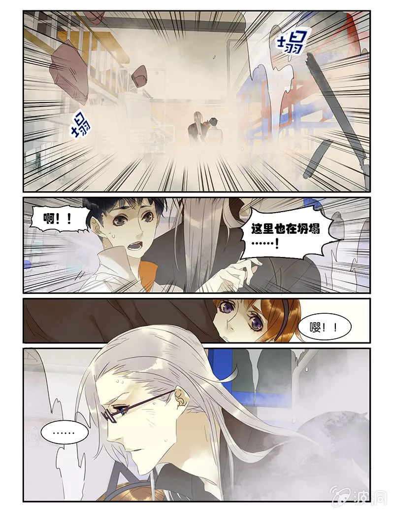 48 第13页