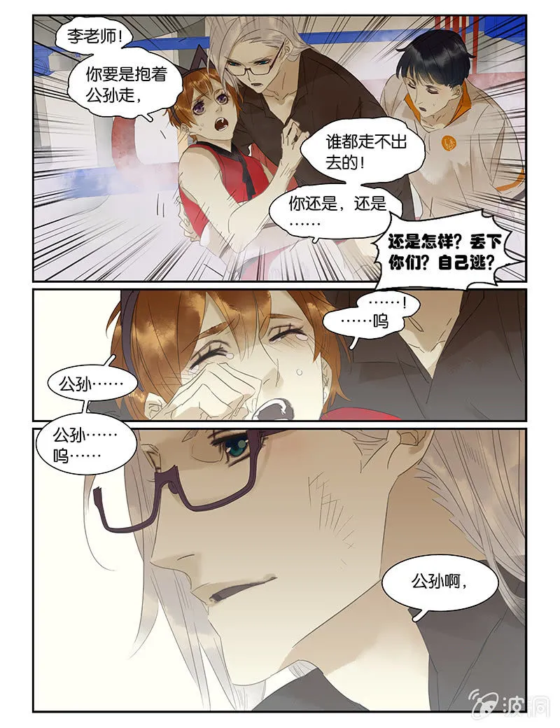 48 第14页