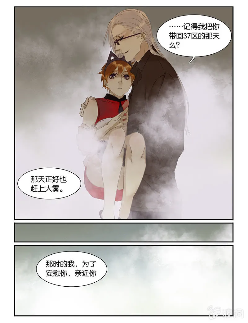 48 第15页