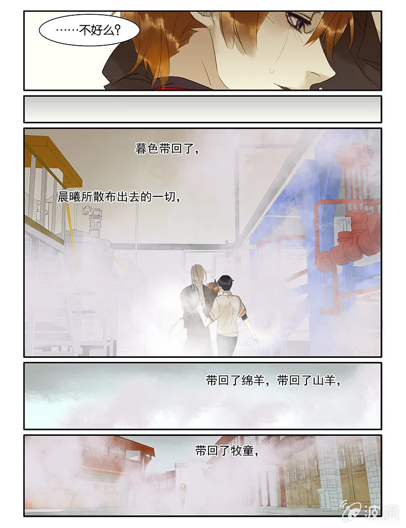 48 第17页