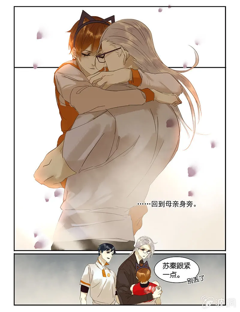 48 第18页