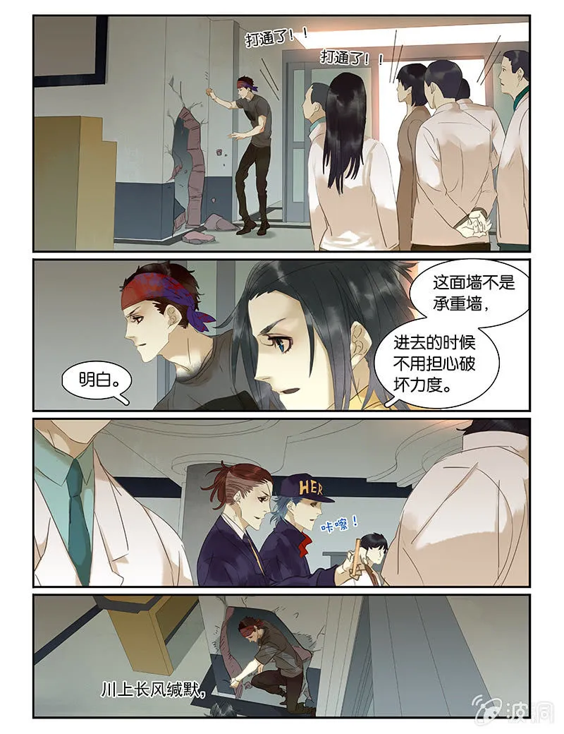 48 第20页