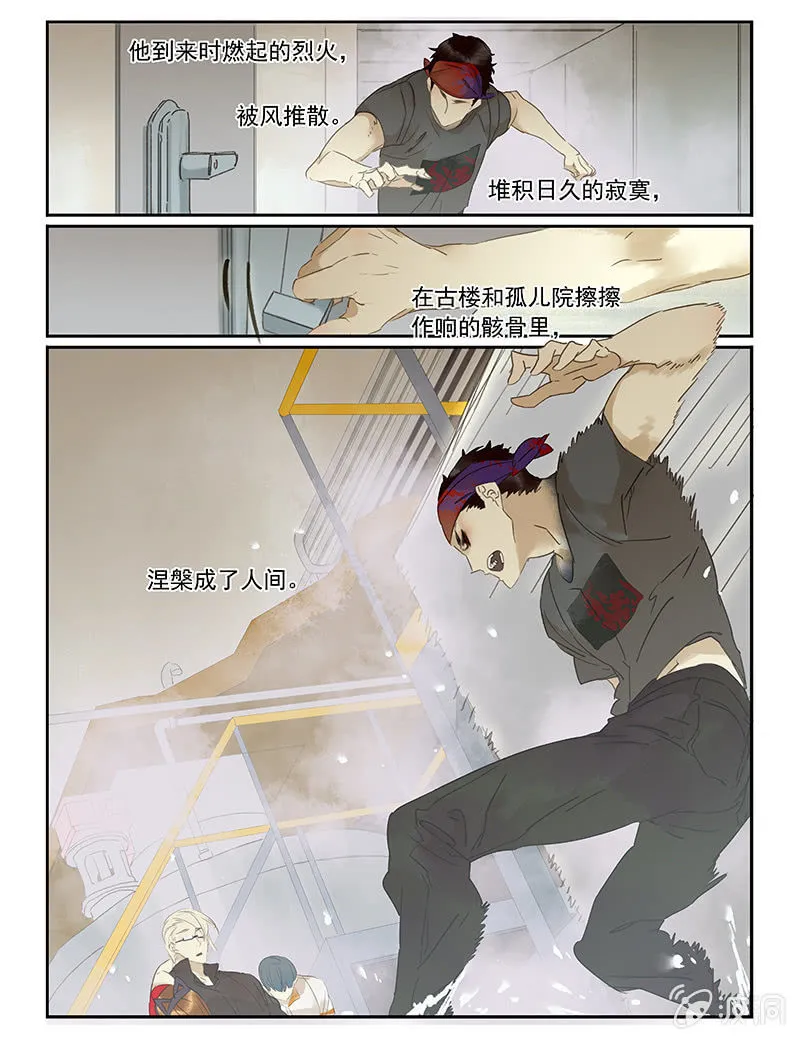 48 第21页