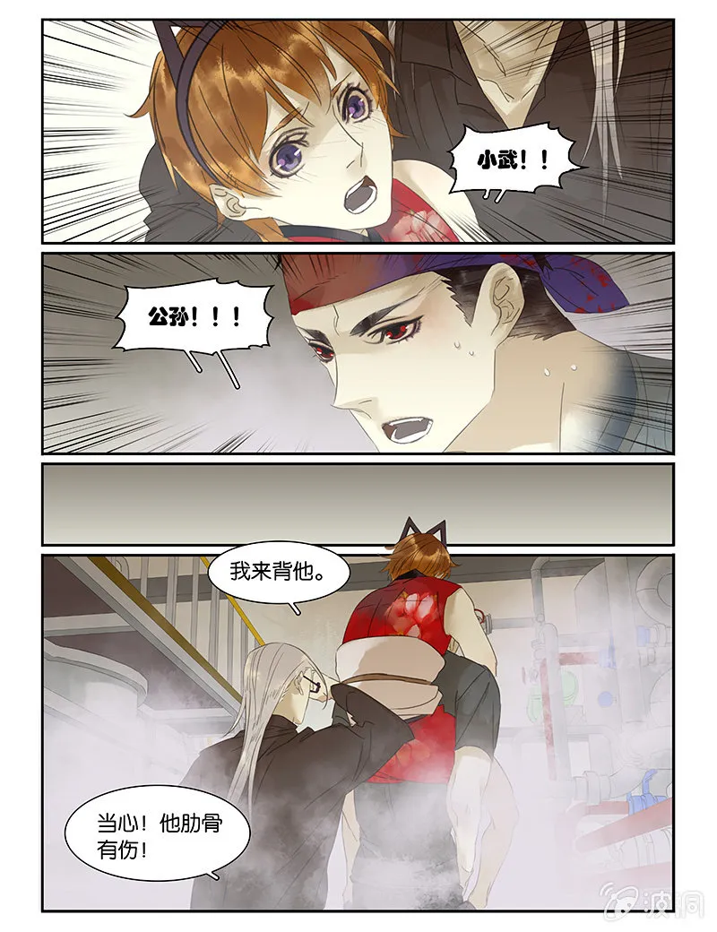 48 第22页