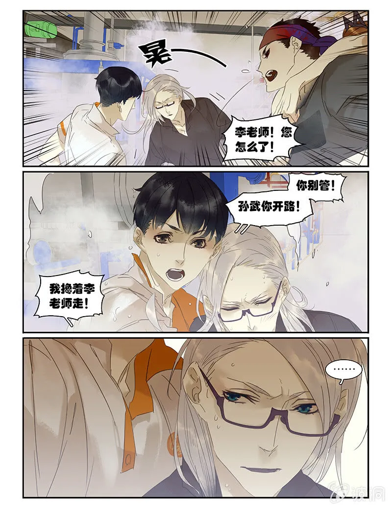 48 第23页
