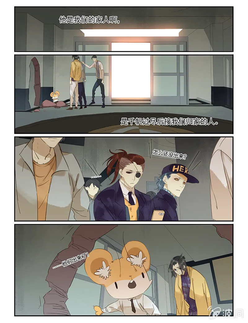 48 第24页