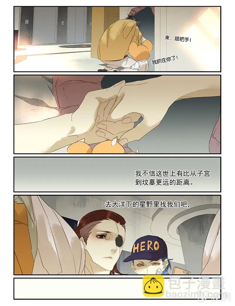 48 第25页