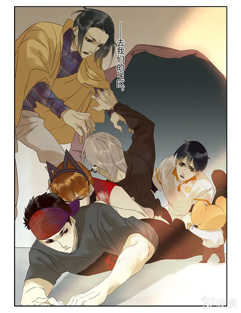 48 第26页