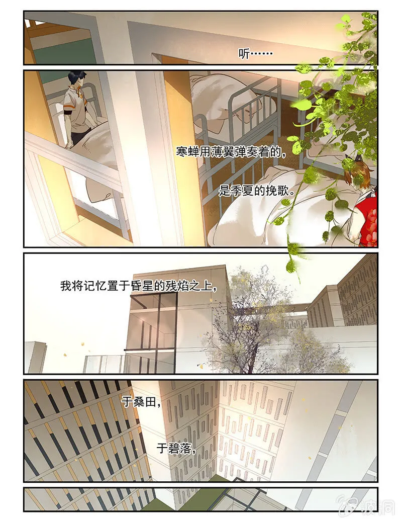 49 第11页