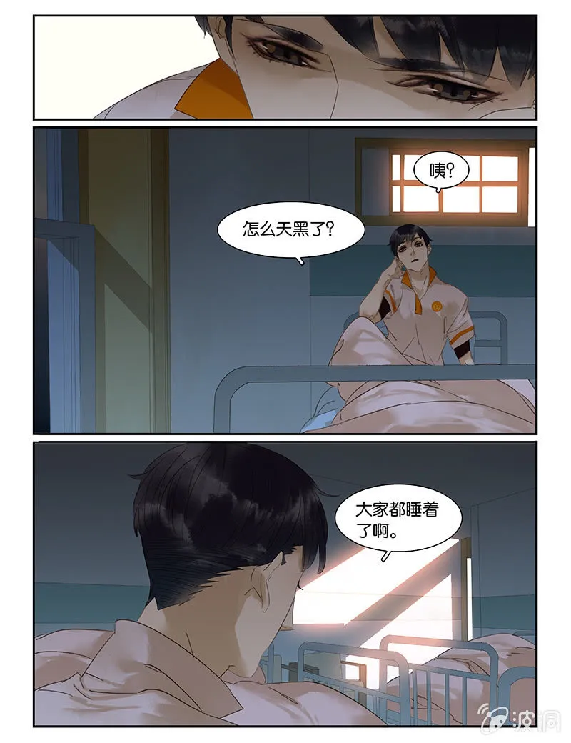 49 第15页