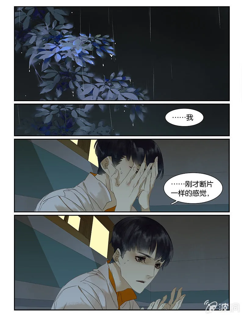 50 第1页