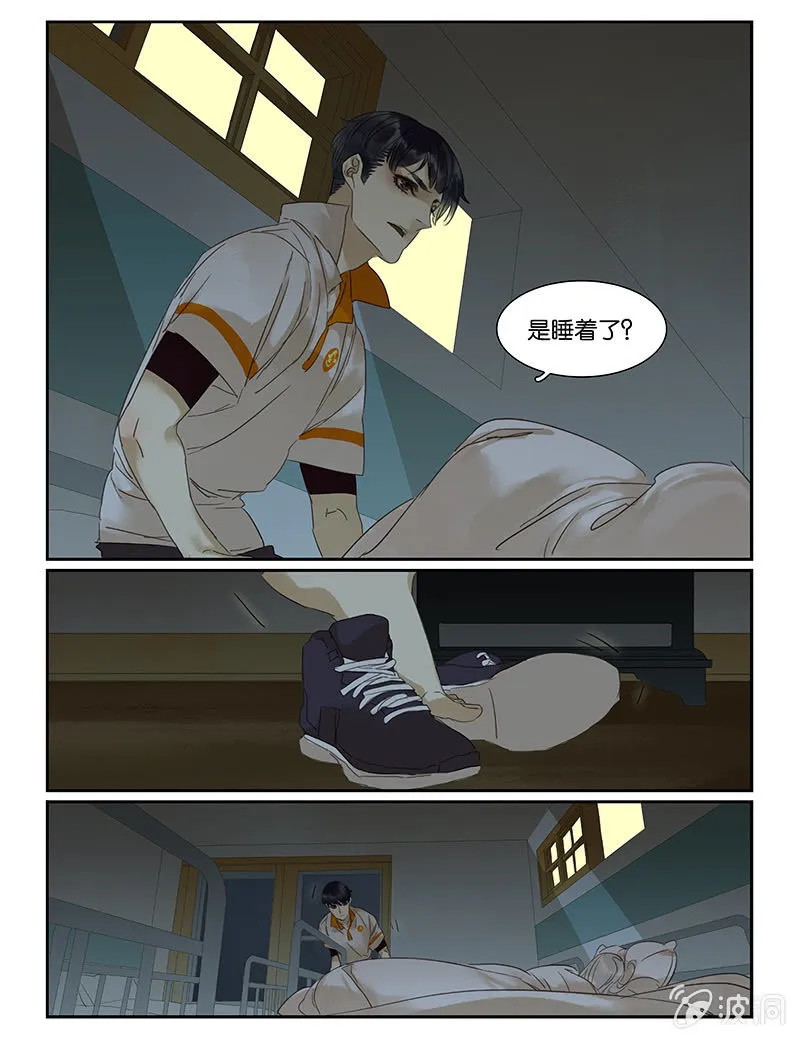 50 第2页