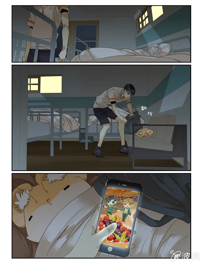 50 第3页