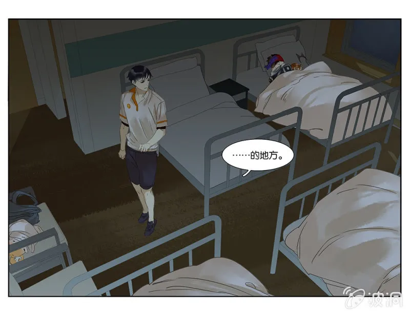 50 第11页