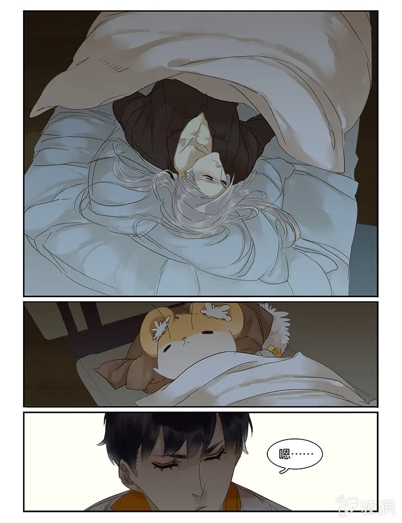 50 第15页