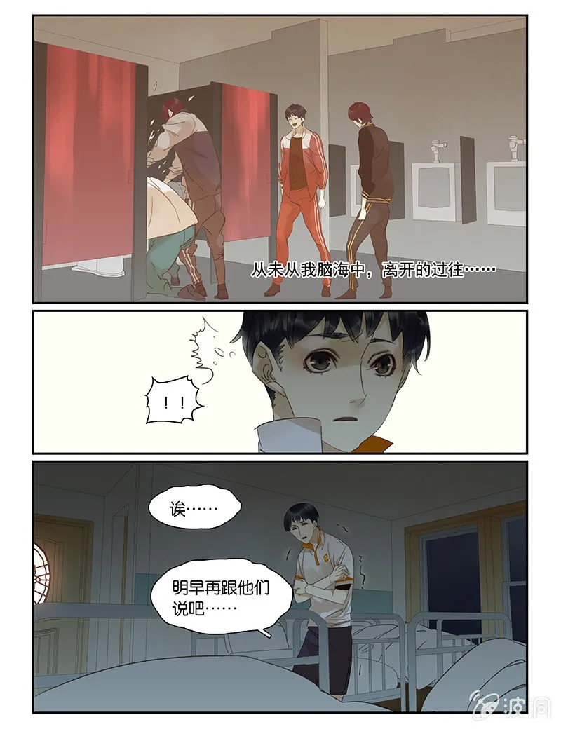 50 第18页