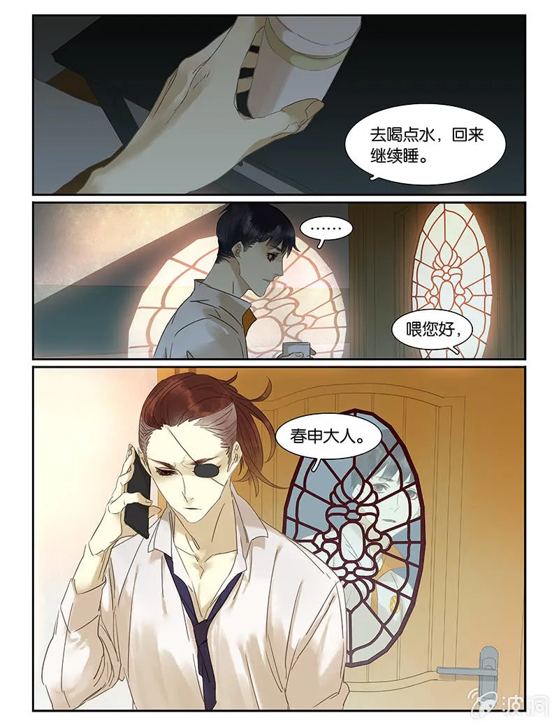 50 第19页