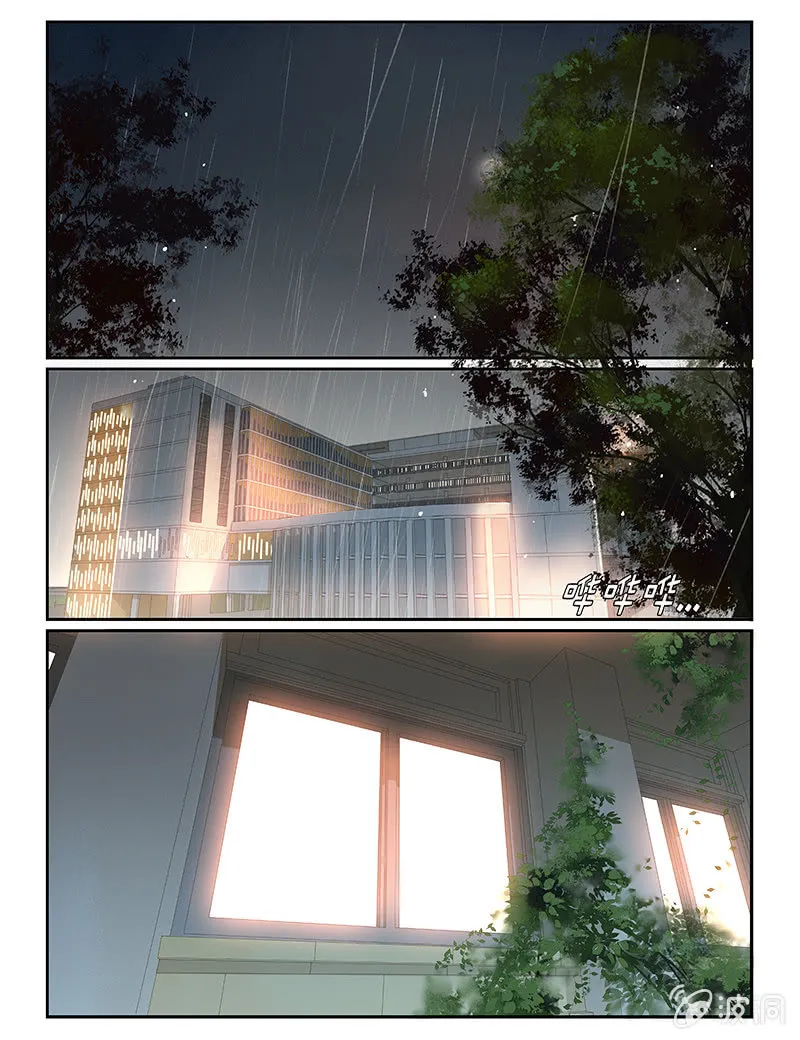 51 第1页