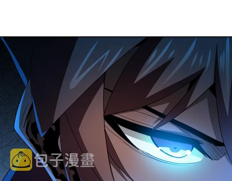 第60话 南宫少主 第50页