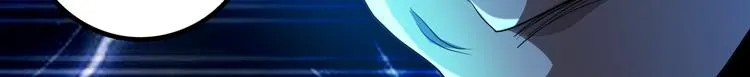 第60话 南宫少主 第59页