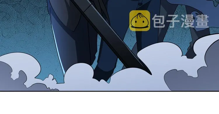 第60话 南宫少主 第69页