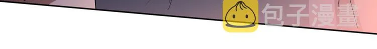 第62话 南宫少主的计划是？ 第126页