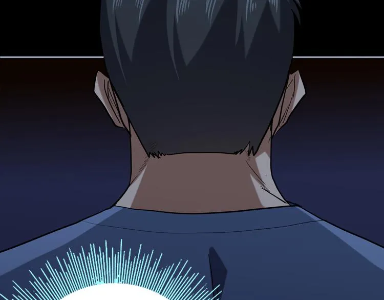 第37话 等级未知的讨伐者！ 第9页