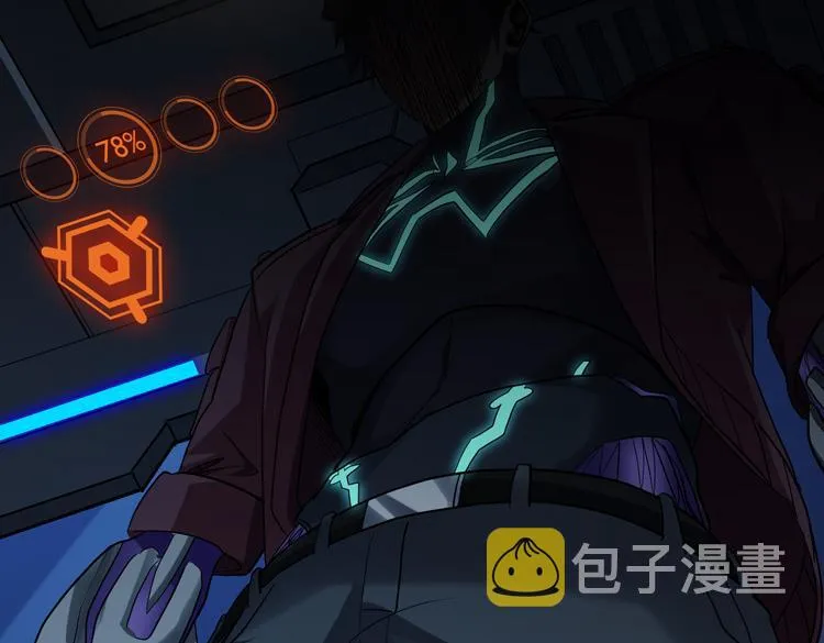 第37话 等级未知的讨伐者！ 第17页