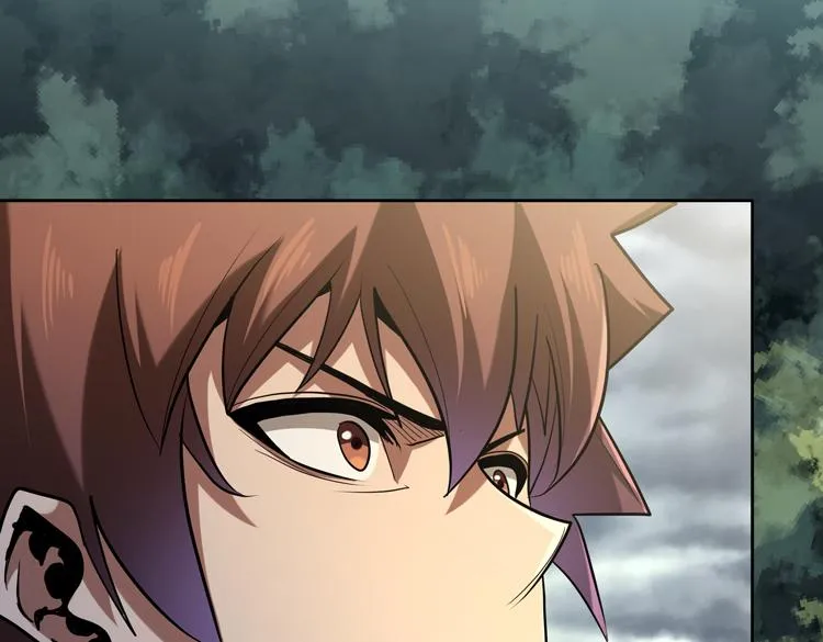 第37话 等级未知的讨伐者！ 第24页