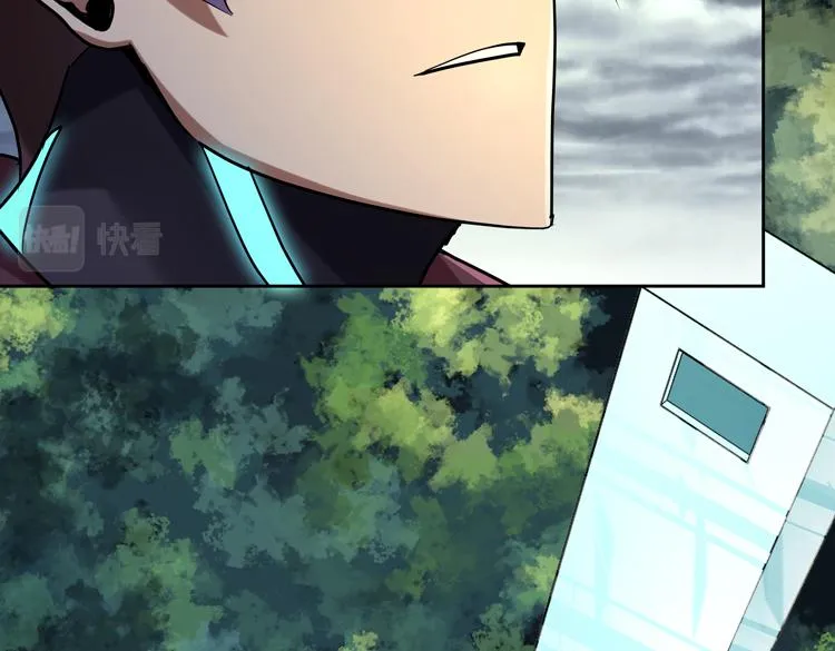 第37话 等级未知的讨伐者！ 第25页