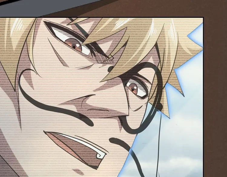 第37话 等级未知的讨伐者！ 第34页