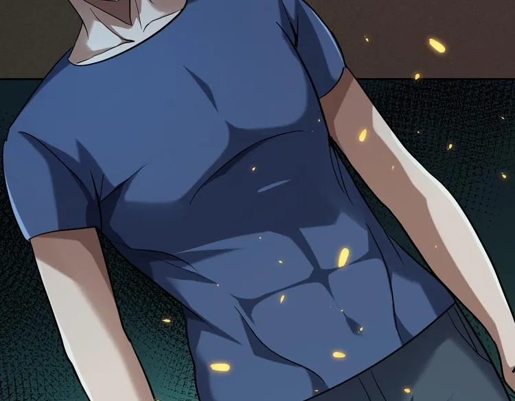 第37话 等级未知的讨伐者！ 第39页