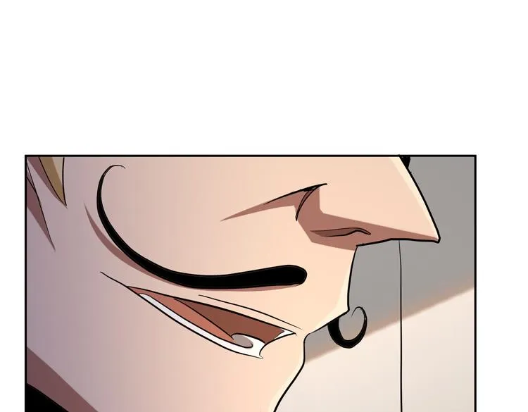 第37话 等级未知的讨伐者！ 第42页