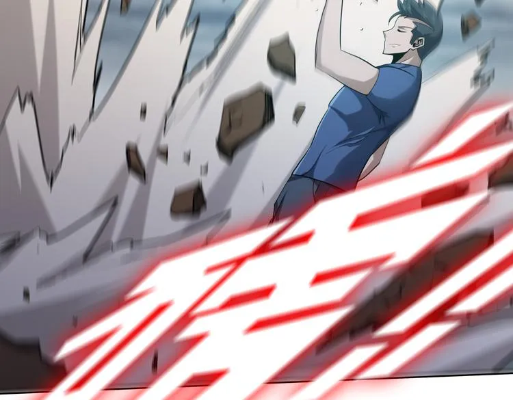 第37话 等级未知的讨伐者！ 第67页