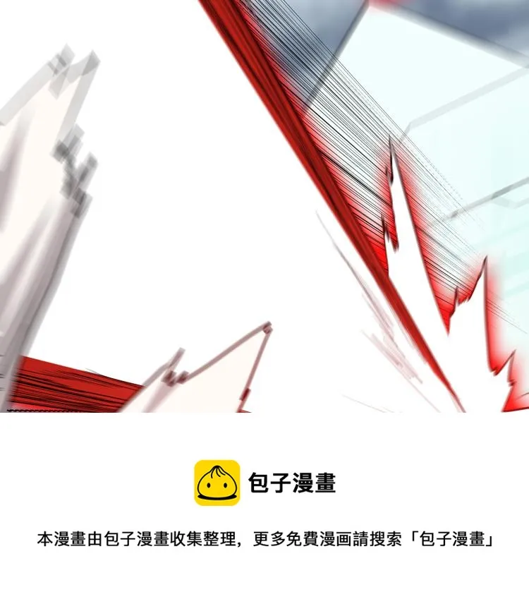 第37话 等级未知的讨伐者！ 第71页