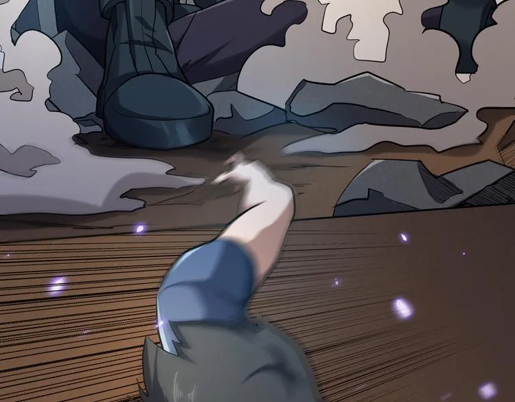 第37话 等级未知的讨伐者！ 第77页