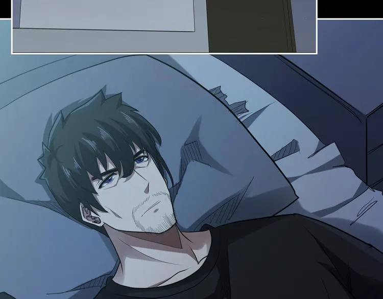 第35话 启程“营救”云可儿 第8页