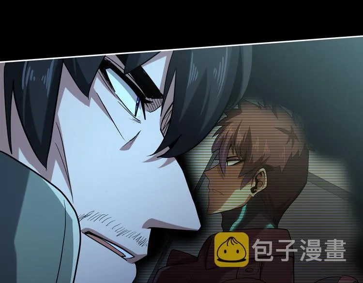 第35话 启程“营救”云可儿 第63页