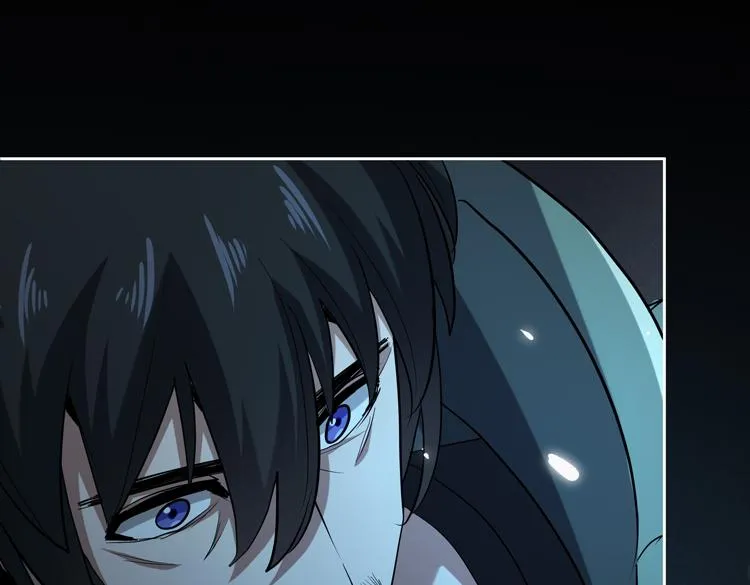 第35话 启程“营救”云可儿 第74页