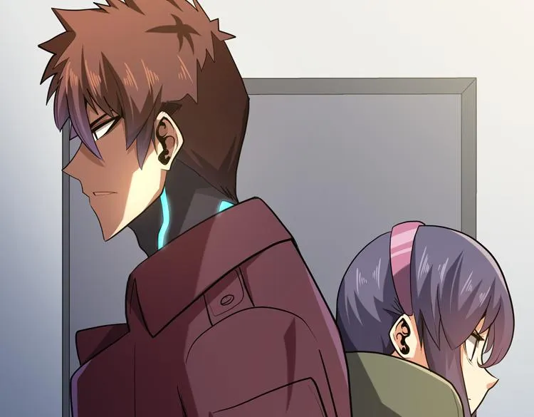第33话 凌文兴遭遇绑架？ 第26页