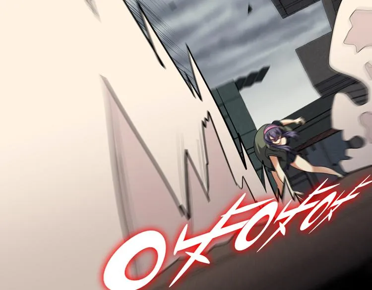 第34话 云家的秘密 第22页