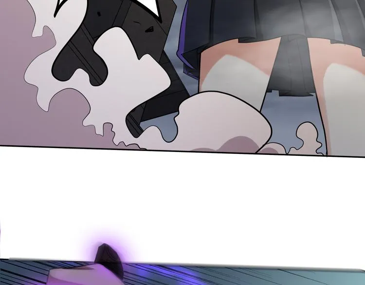 第34话 云家的秘密 第27页