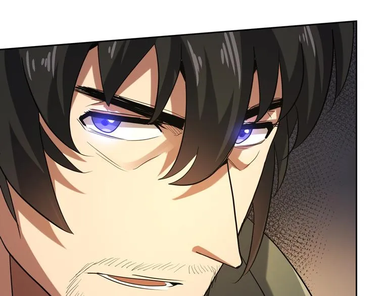 第34话 云家的秘密 第34页