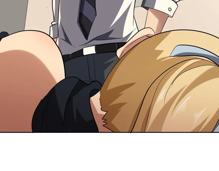 第34话 云家的秘密 第55页