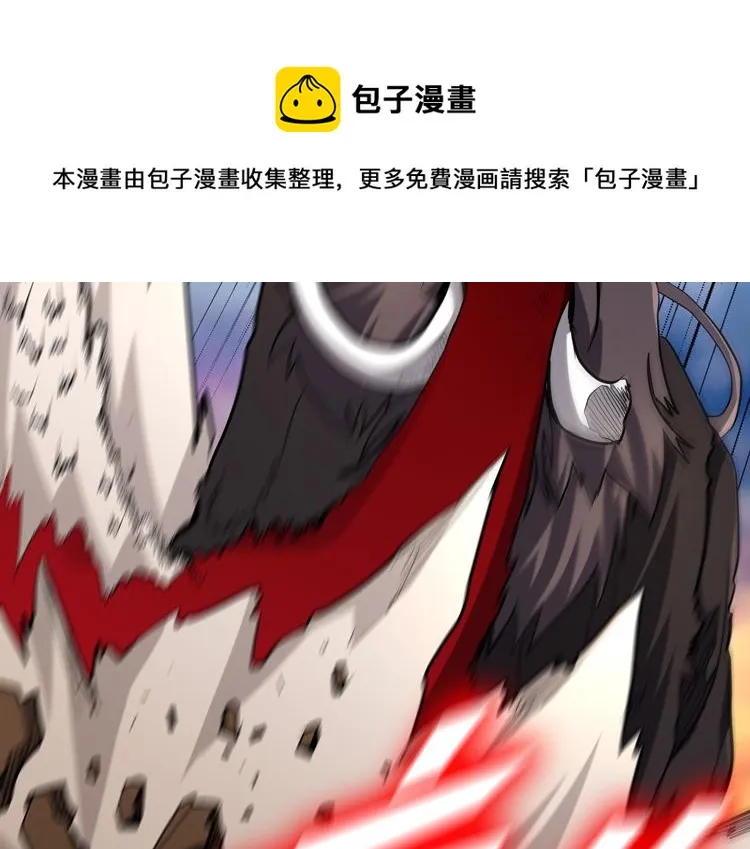 第34话 云家的秘密 第73页