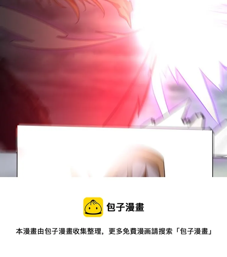 第32话 高级魔法 第49页