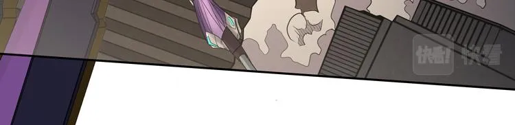 第31话 主动破局 第12页