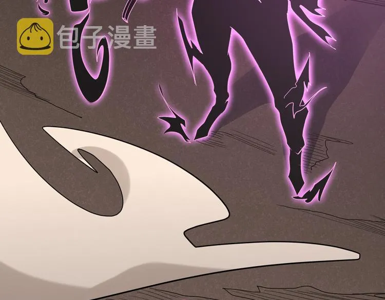 第31话 主动破局 第46页