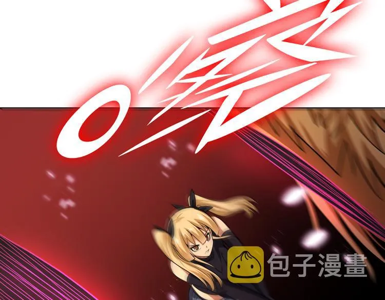 第31话 主动破局 第64页