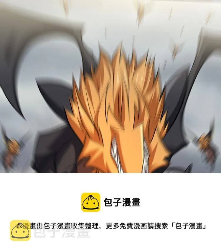 第31话 主动破局 第69页
